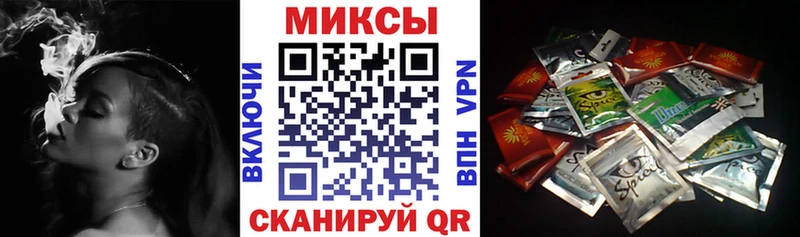 БУТИРАТ буратино Купить закладки Волгодонск