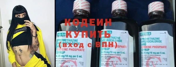 героин Ельня