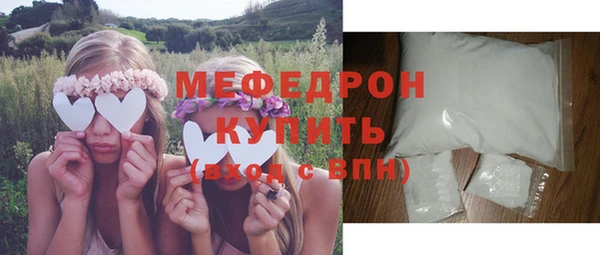 метадон Заволжье