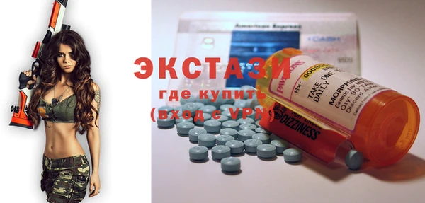а пвп мука Елабуга