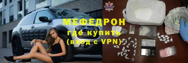 героин Ельня