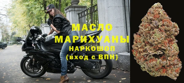 героин Ельня