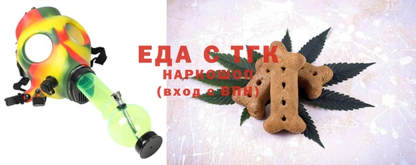 героин Ельня