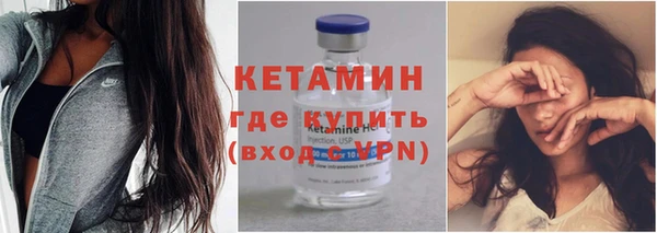 героин Ельня