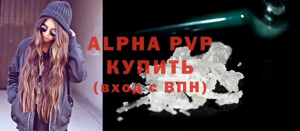 ПСИЛОЦИБИНОВЫЕ ГРИБЫ Елизово