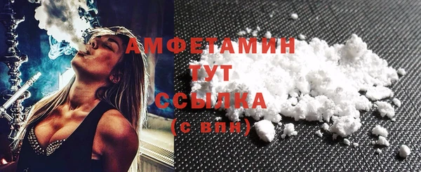 а пвп мука Елабуга