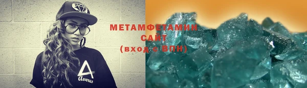 ПСИЛОЦИБИНОВЫЕ ГРИБЫ Елизово