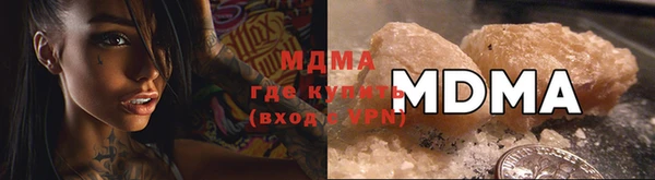 ПСИЛОЦИБИНОВЫЕ ГРИБЫ Елизово