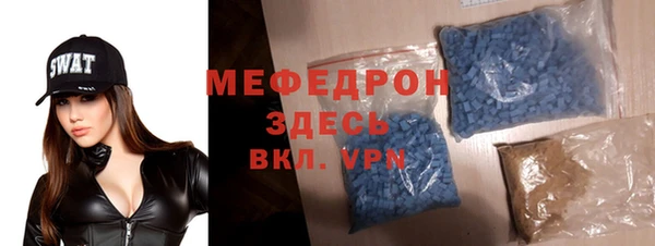 метадон Заволжье