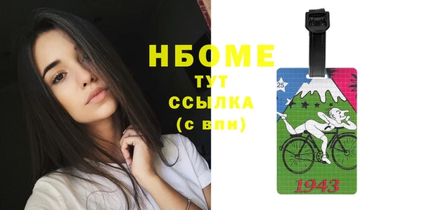 а пвп мука Елабуга