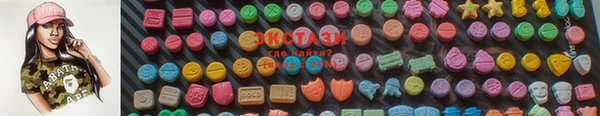героин Ельня