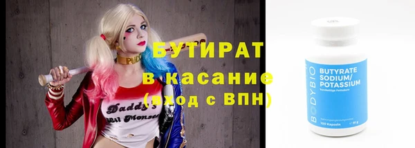 героин Ельня