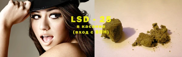 героин Ельня