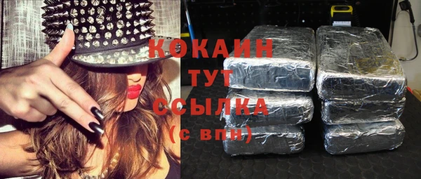 а пвп мука Елабуга