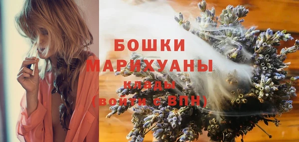 а пвп мука Елабуга