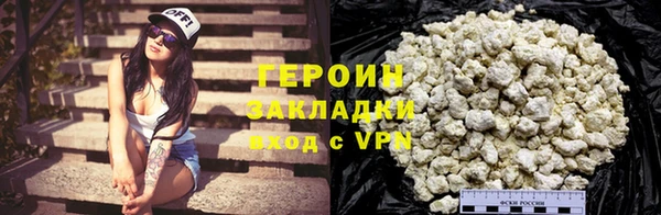 а пвп мука Елабуга