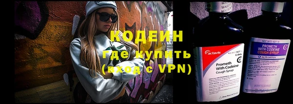 а пвп мука Елабуга