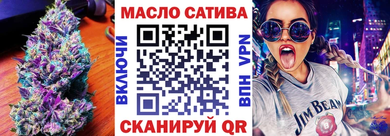 Купить где Волгодонск Дистиллят ТГК Wax