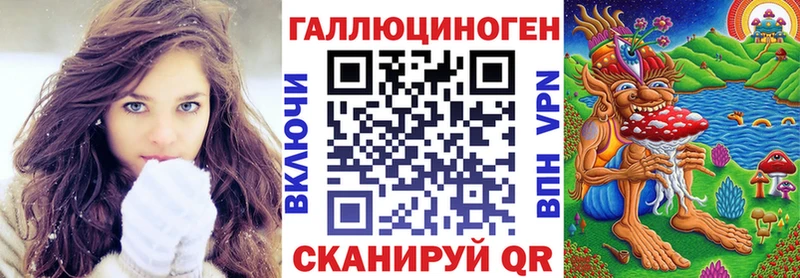 Псилоцибиновые грибы Cubensis  Купить где  Волгодонск 
